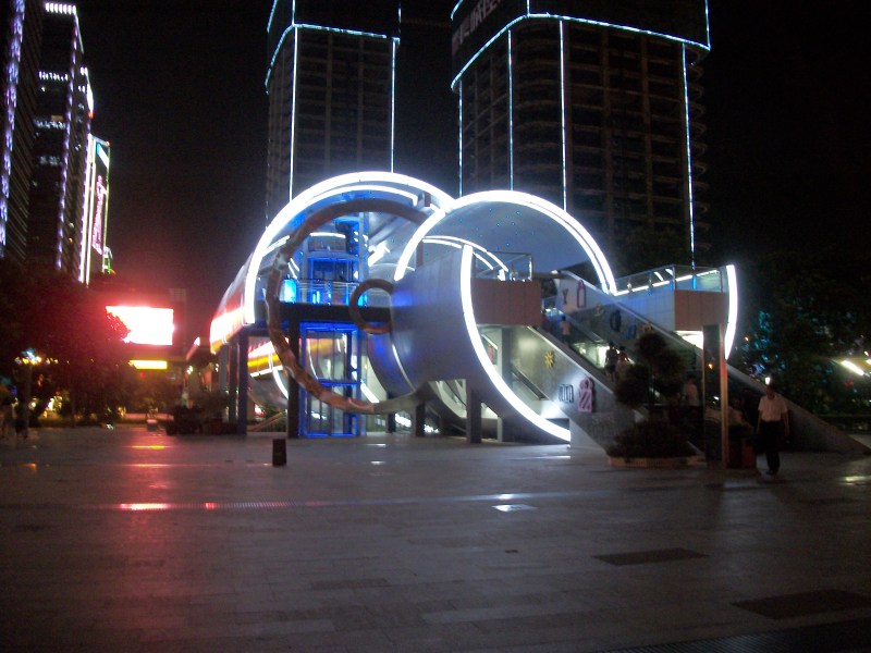 Entrance to Coastal City shopping complex