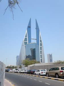 World Trade Center in Bahrain 