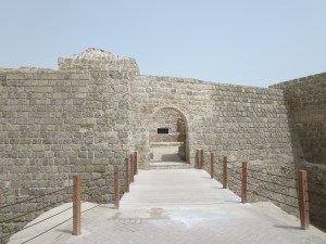 Bridge over the moat at the Bahrain Fort